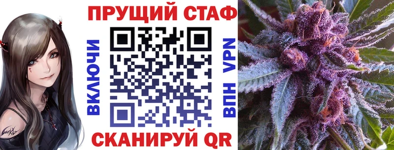 Какие есть наркотики Россошь Бошки Шишки APVP КОКАИН Гашиш Мефедрон