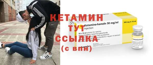 прущие крисы Армянск