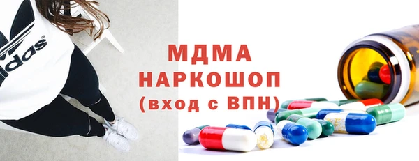 дмт Аркадак