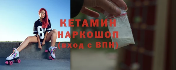 прущие крисы Армянск