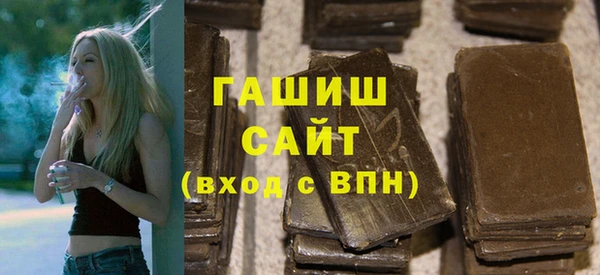 дмт Аркадак
